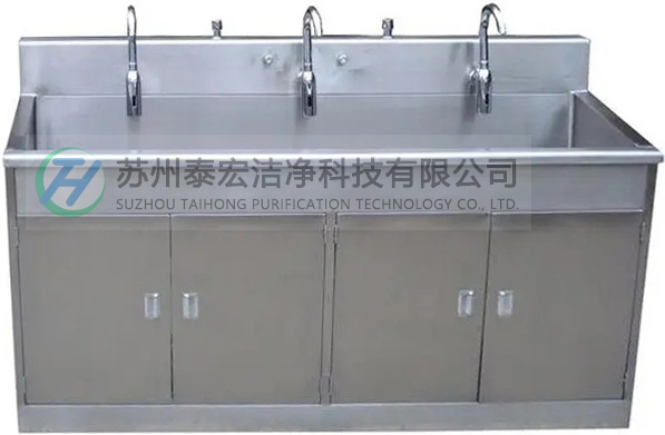 洁净三人洗手池 洁净三人洗手池