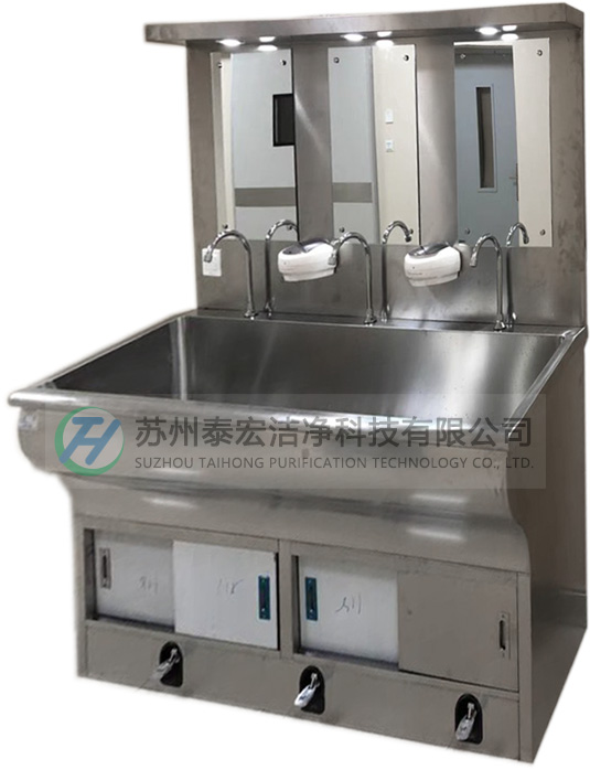 不锈钢三人洗手池 不锈钢三人洗手池