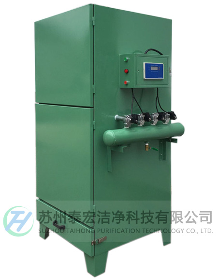 单机除尘器净化设备 单机除尘器净化设备