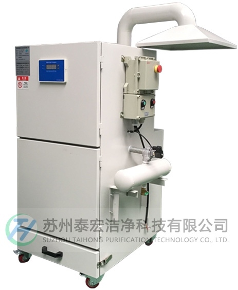 单机脉冲除尘器 单机脉冲除尘器