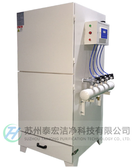 单机脉冲除尘器