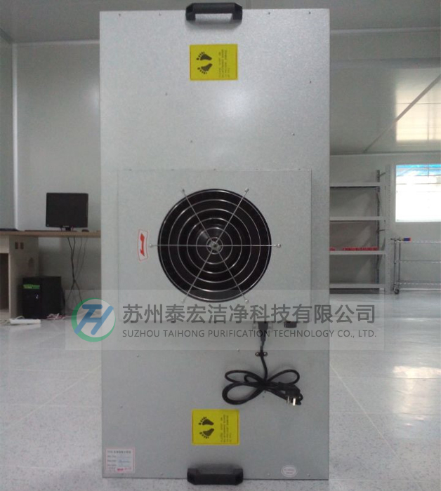 FFU空气净化器 FFU空气净化器