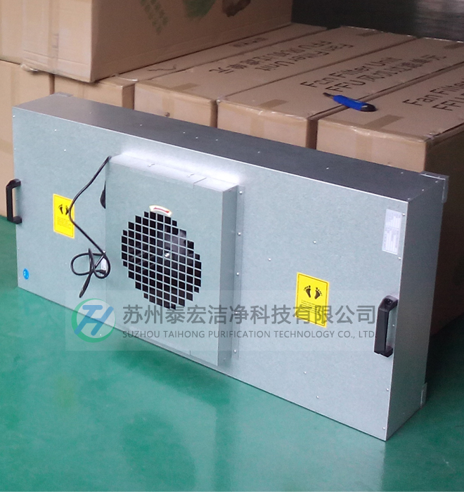 FFU空气净化器 FFU空气净化器