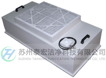 FFU空气净化器