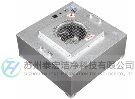 FFU空气净化器