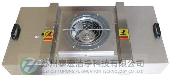 FFU空气净化器 FFU空气净化器
