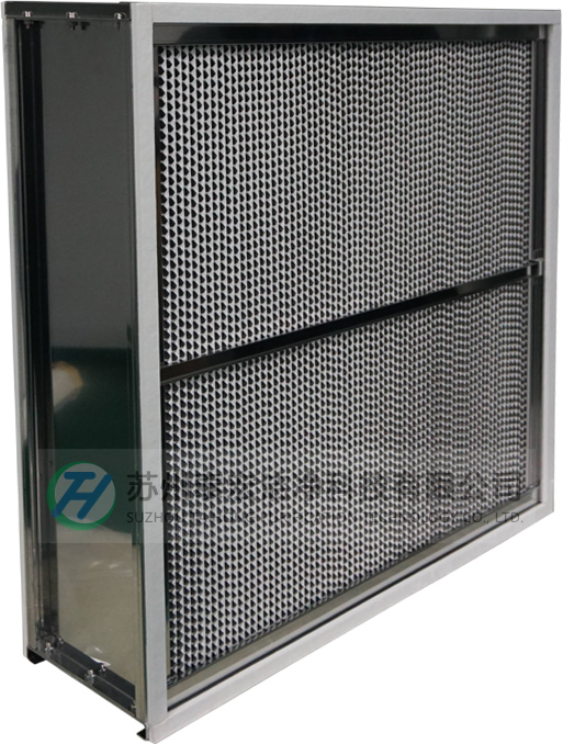 高效空气过滤器 高效空气过滤器