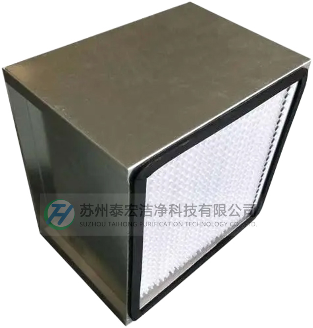 高效空气过滤器 高效空气过滤器
