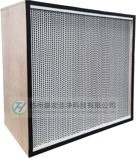 高效空气过滤器 高效空气过滤器