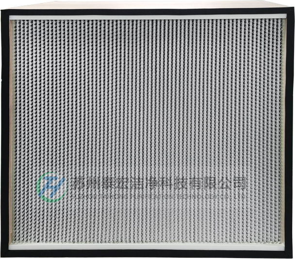 高效空气过滤器 高效空气过滤器